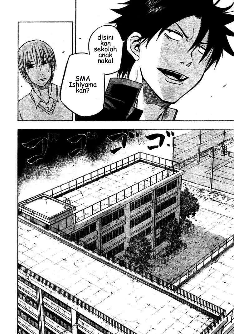 Beelzebub Chapter 3 page 13