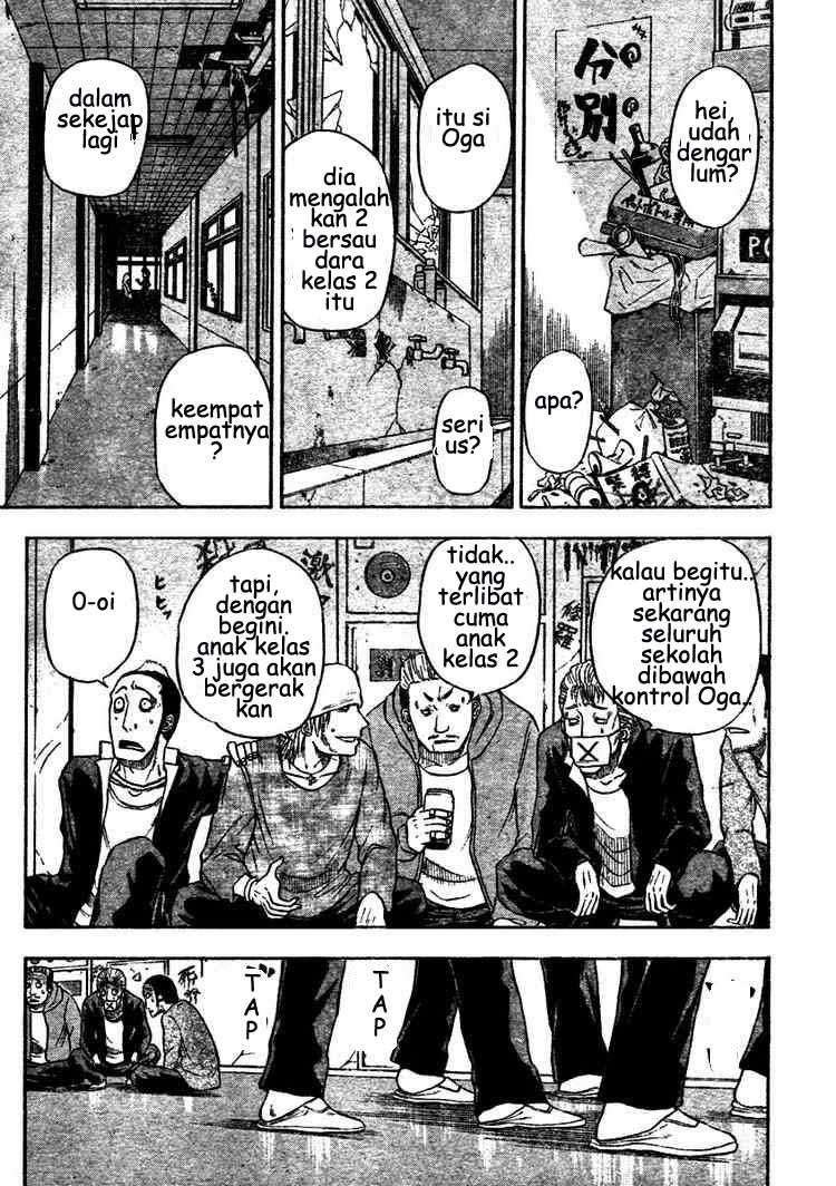 Beelzebub Chapter 3 page 14