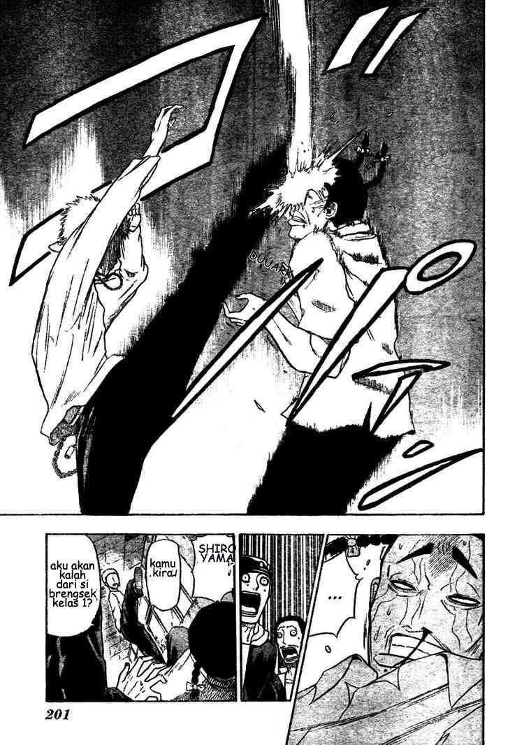 Beelzebub Chapter 3 page 18
