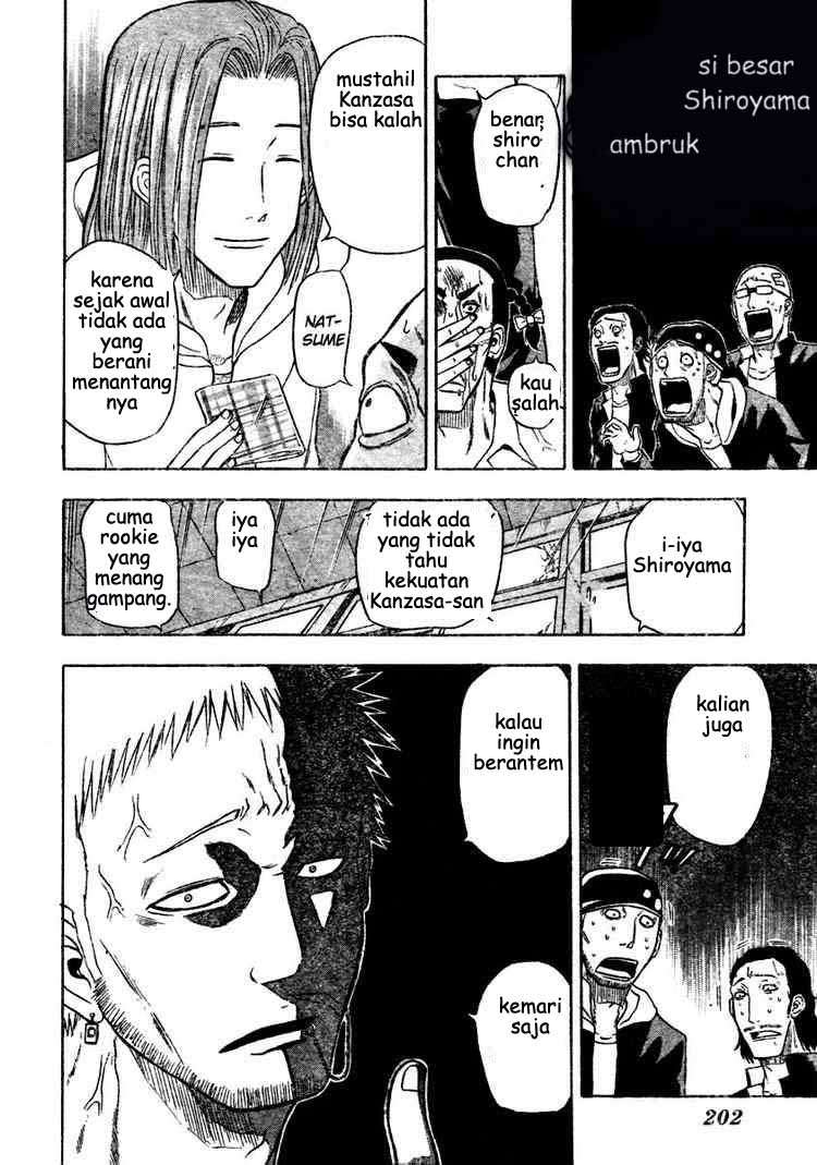 Beelzebub Chapter 3 page 19