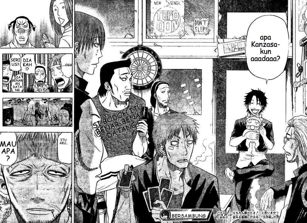 Beelzebub Chapter 3 page 21
