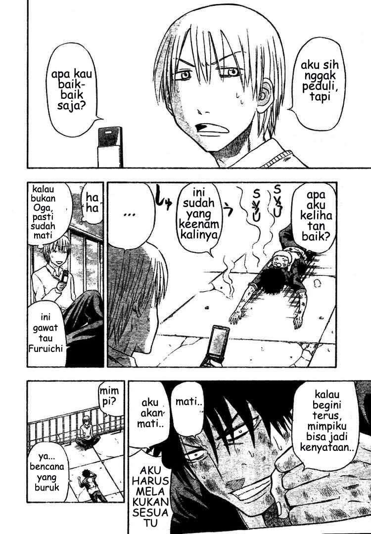 Beelzebub Chapter 3 page 5