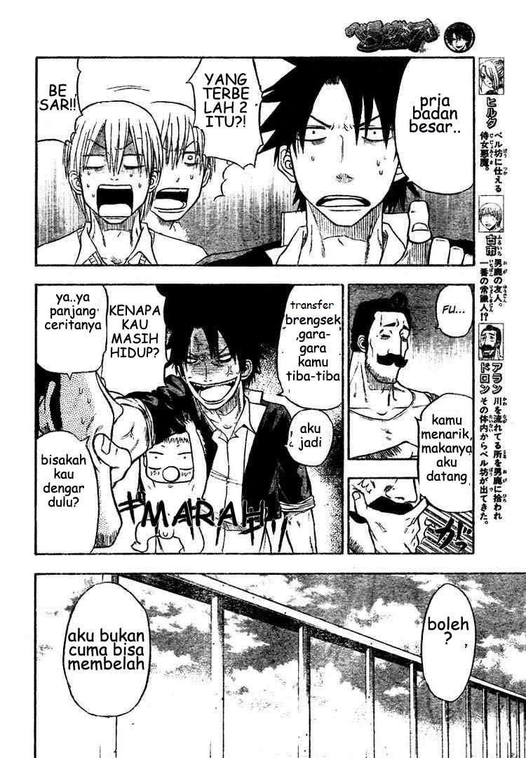 Beelzebub Chapter 3 page 9