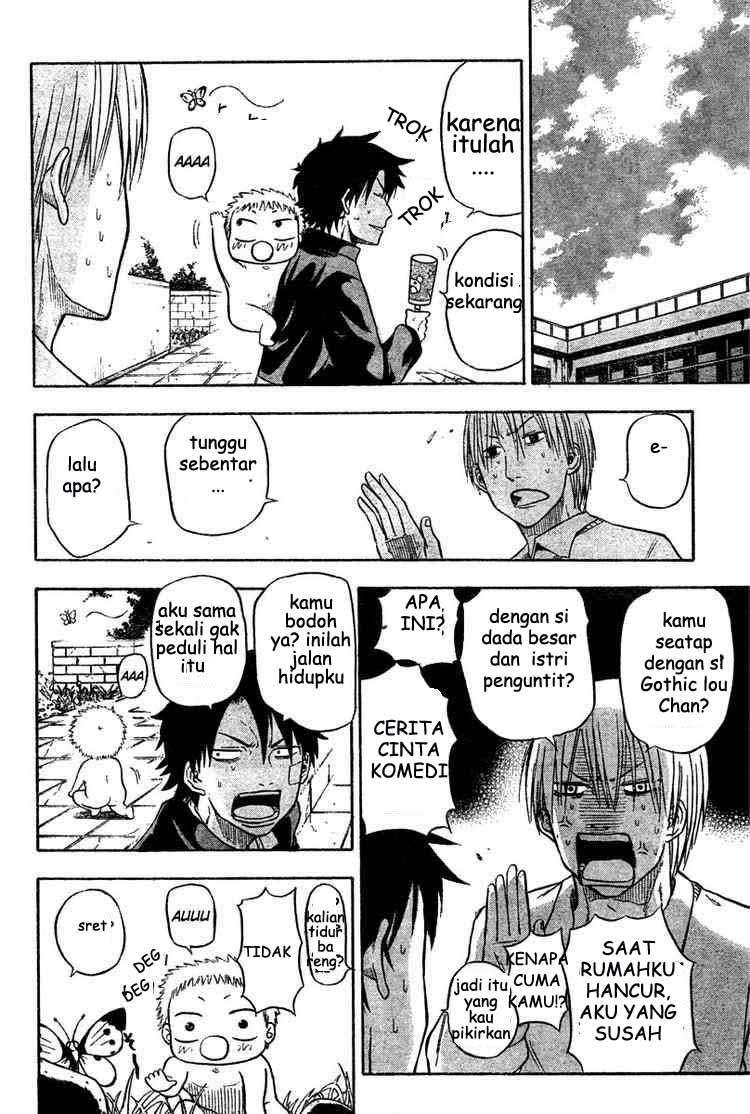 Beelzebub Chapter 2 page 15