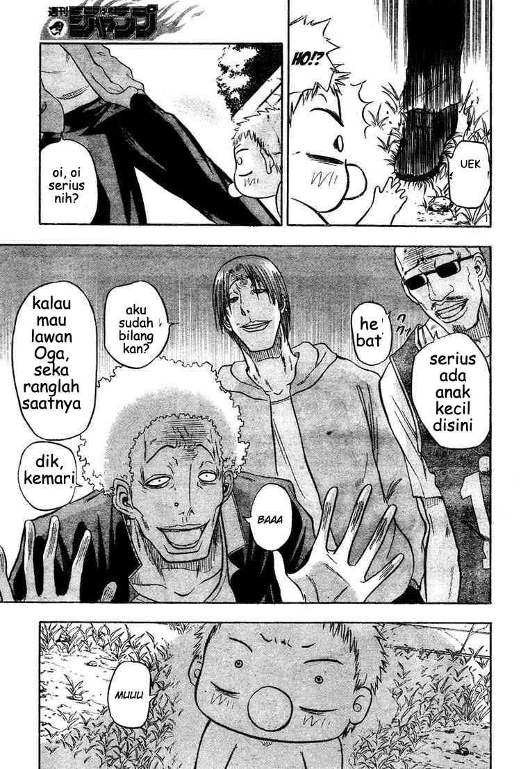 Beelzebub Chapter 2 page 16