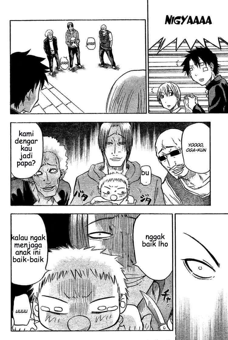 Beelzebub Chapter 2 page 17