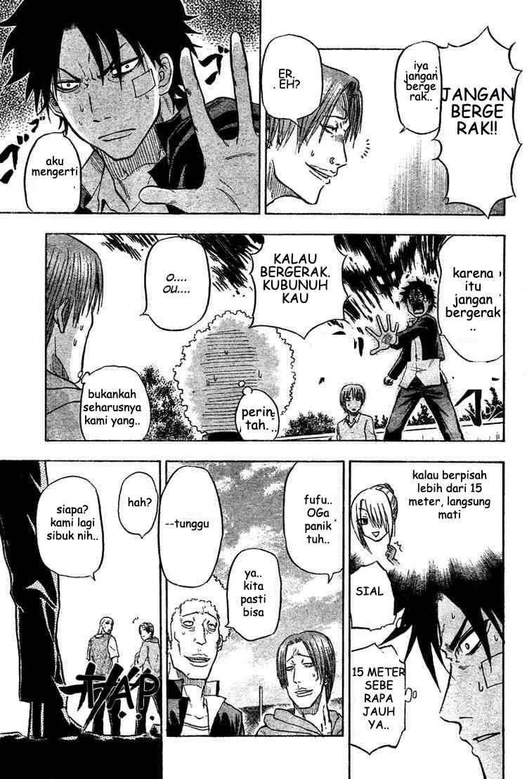 Beelzebub Chapter 2 page 18