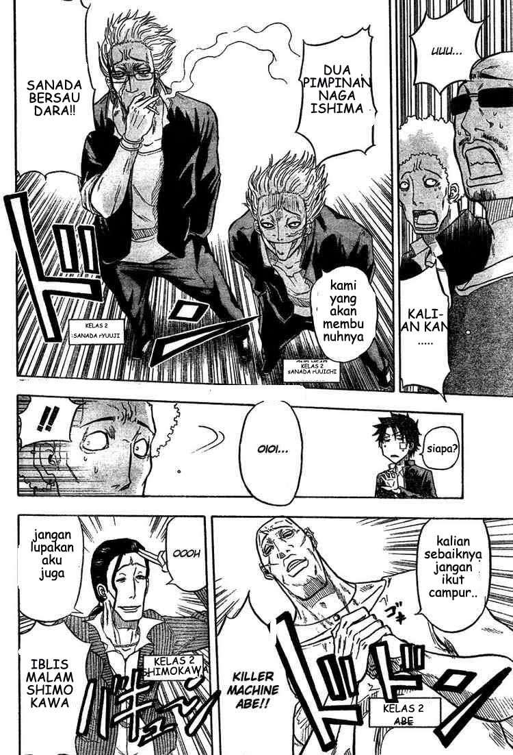 Beelzebub Chapter 2 page 19