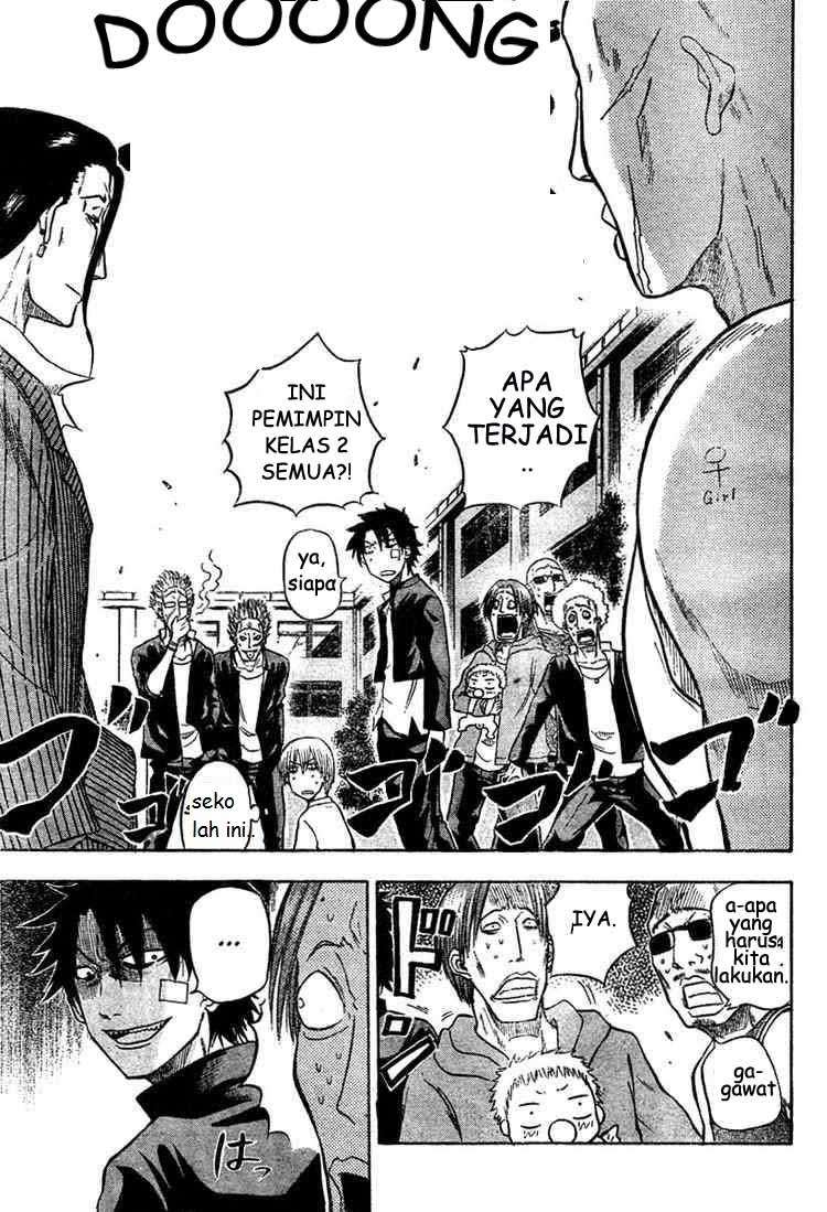 Beelzebub Chapter 2 page 20