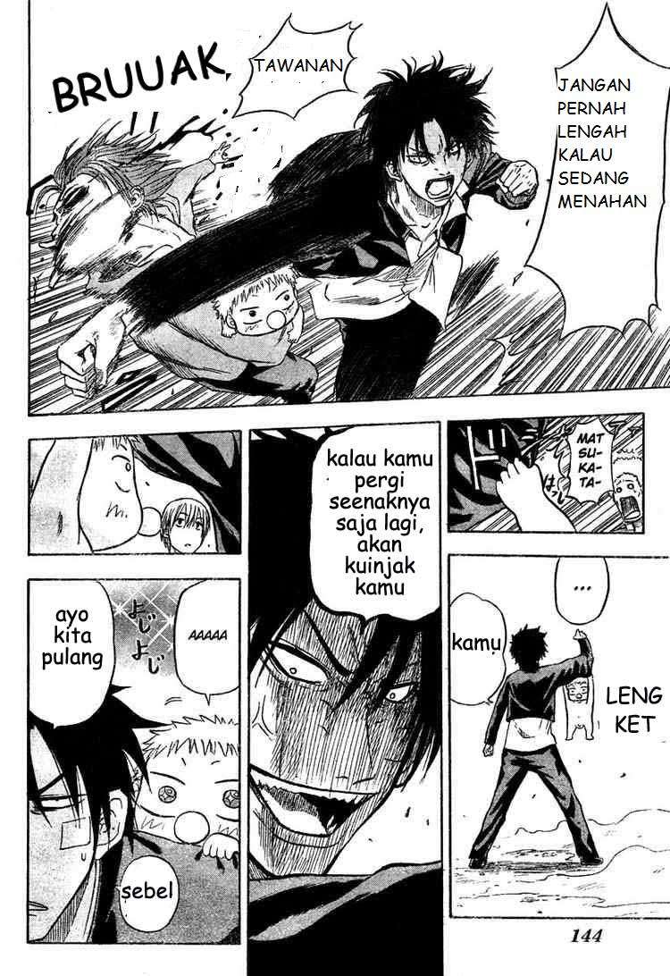 Beelzebub Chapter 2 page 21