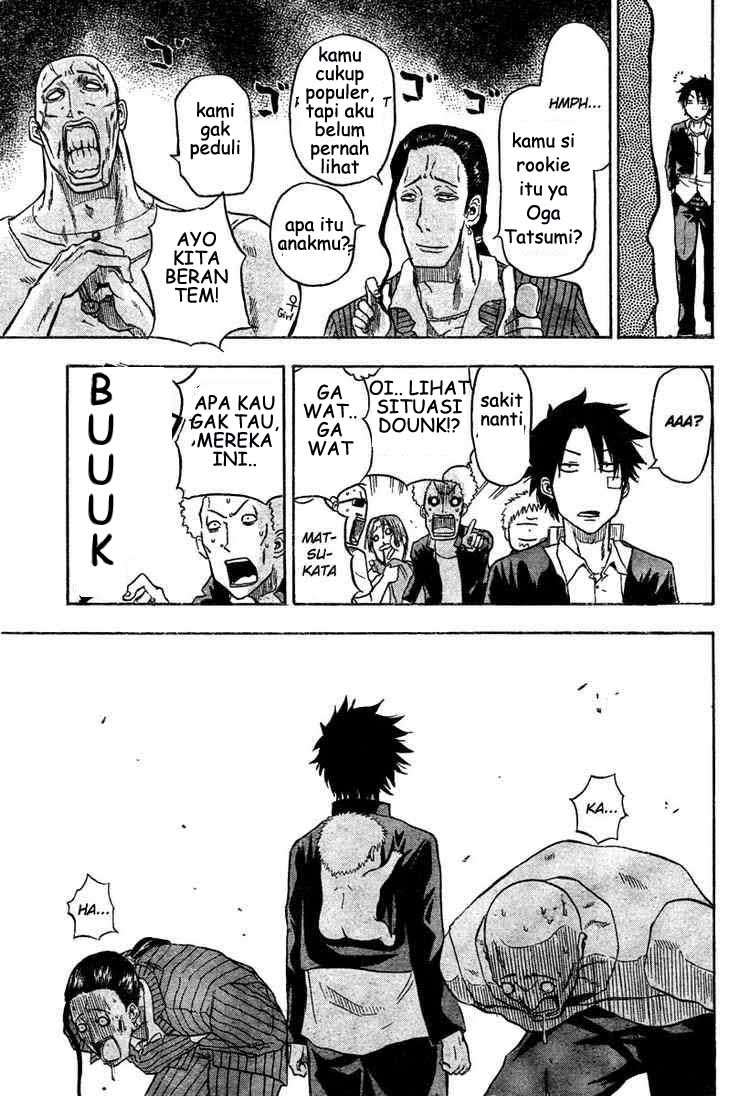 Beelzebub Chapter 2 page 22