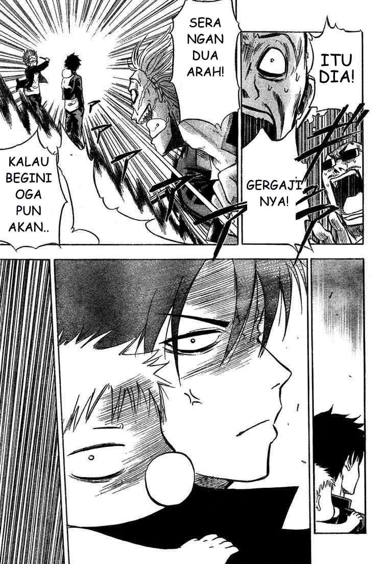 Beelzebub Chapter 2 page 24