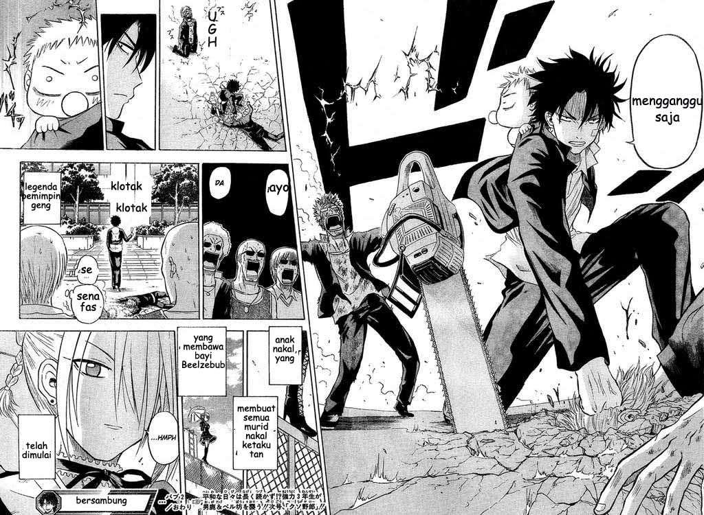 Beelzebub Chapter 2 page 25