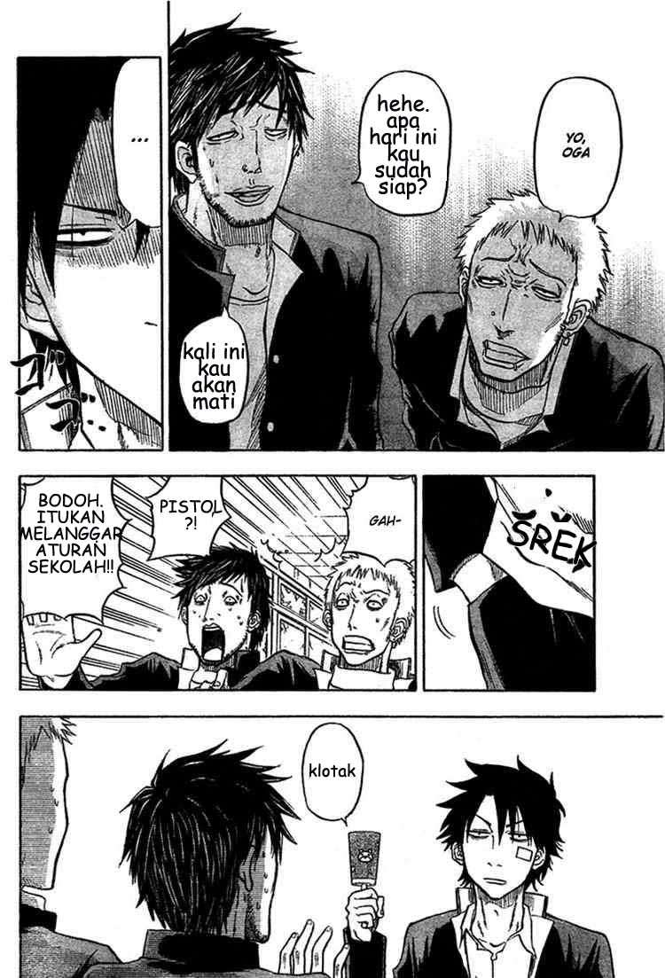 Beelzebub Chapter 2 page 4
