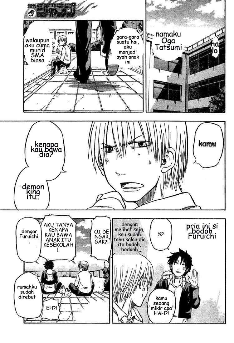 Beelzebub Chapter 2 page 7