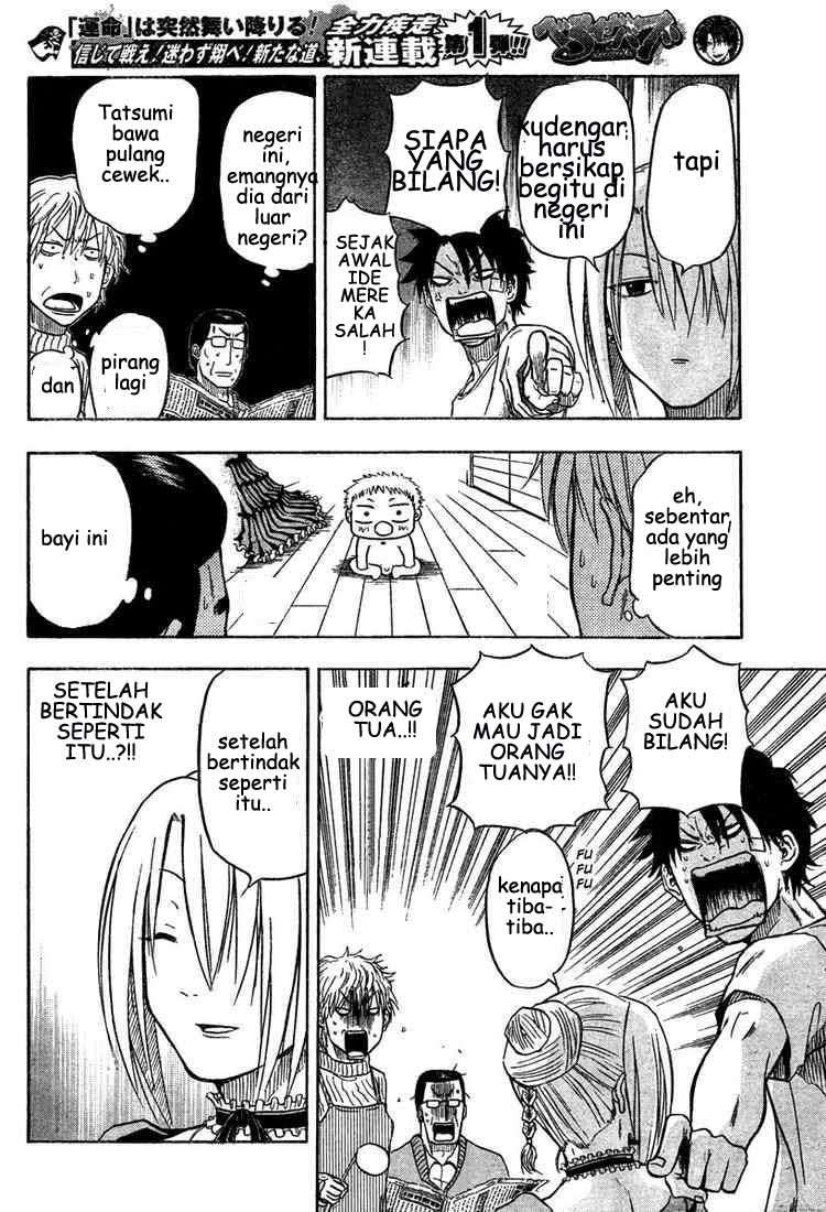 Beelzebub Chapter 2 page 9