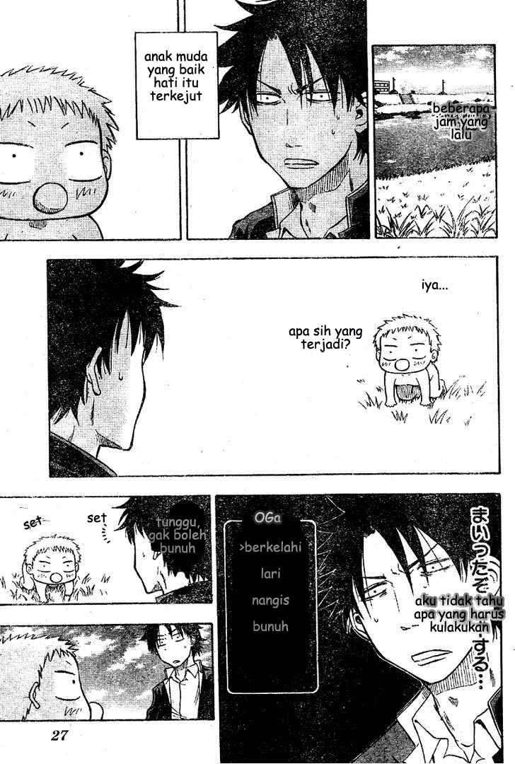 Beelzebub Chapter 1 page 13