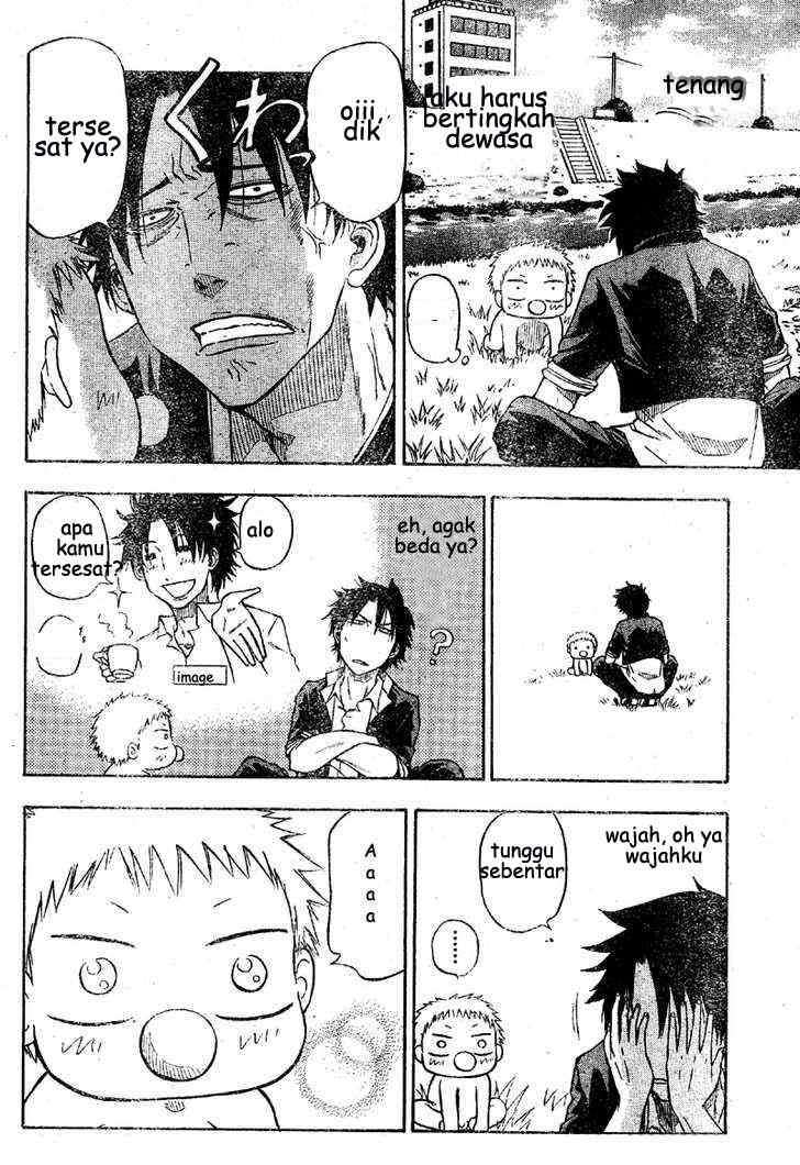 Beelzebub Chapter 1 page 14