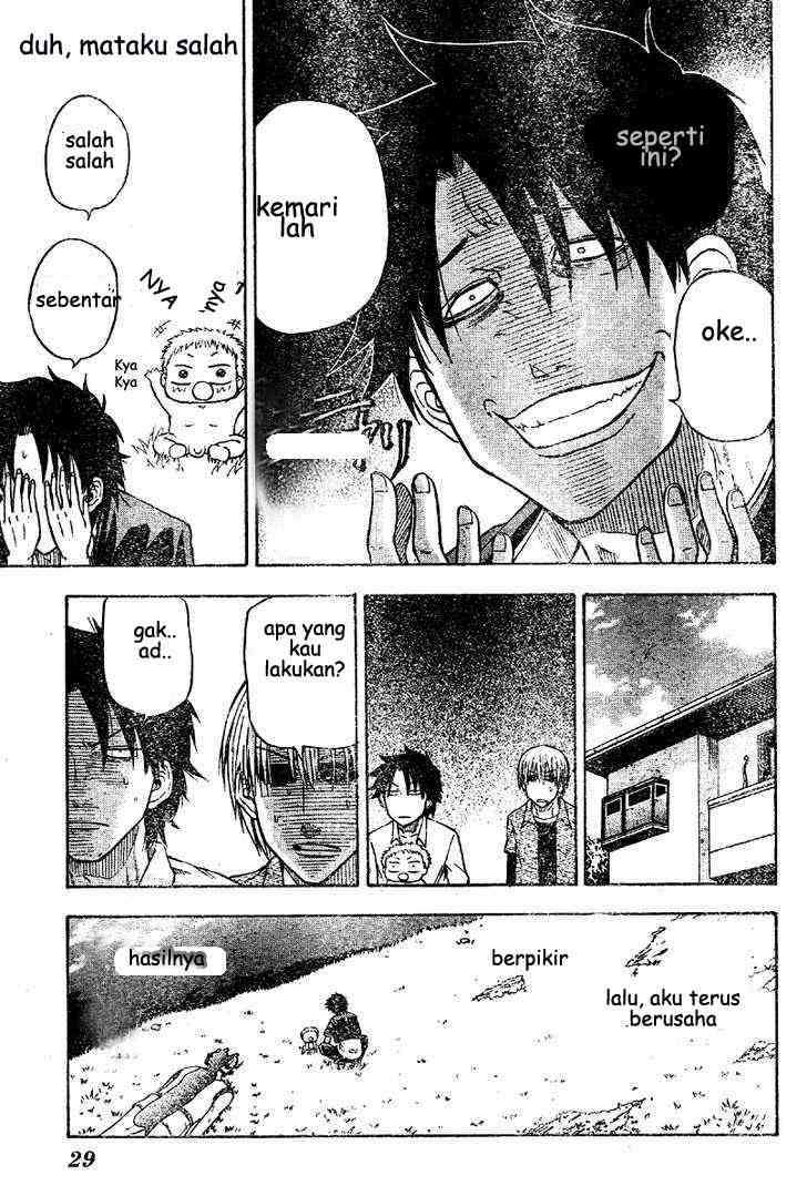 Beelzebub Chapter 1 page 15