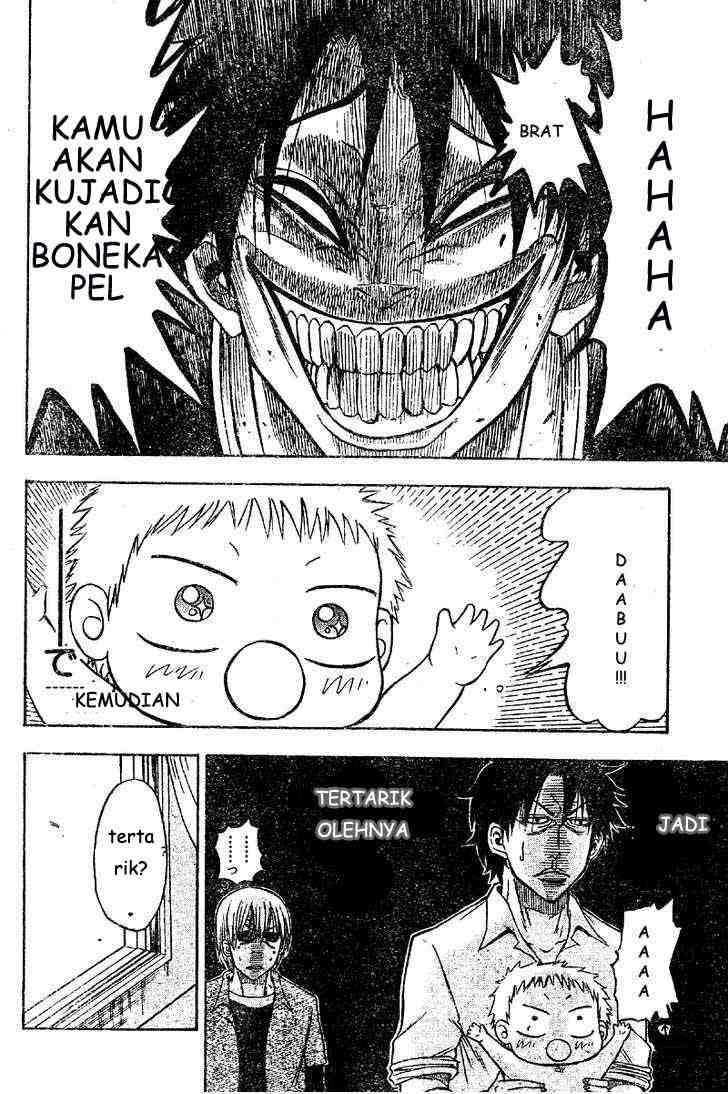 Beelzebub Chapter 1 page 16
