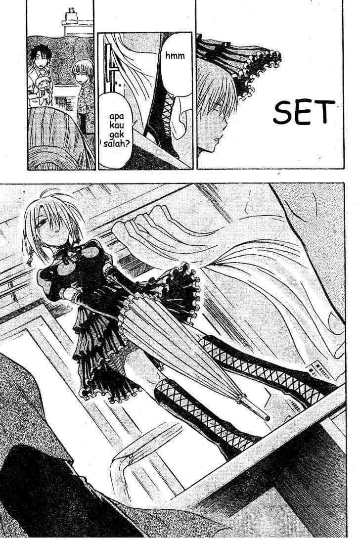 Beelzebub Chapter 1 page 17