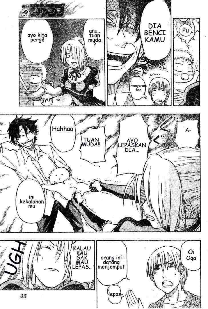 Beelzebub Chapter 1 page 21
