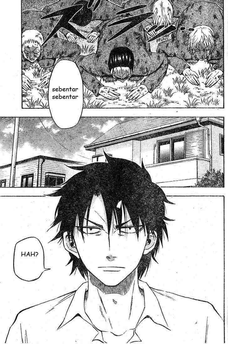 Beelzebub Chapter 1 page 3