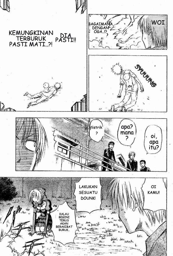 Beelzebub Chapter 1 page 44