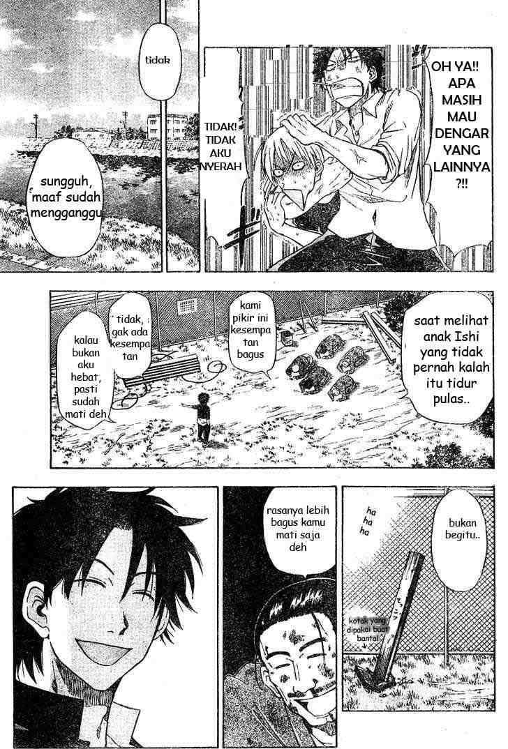 Beelzebub Chapter 1 page 5