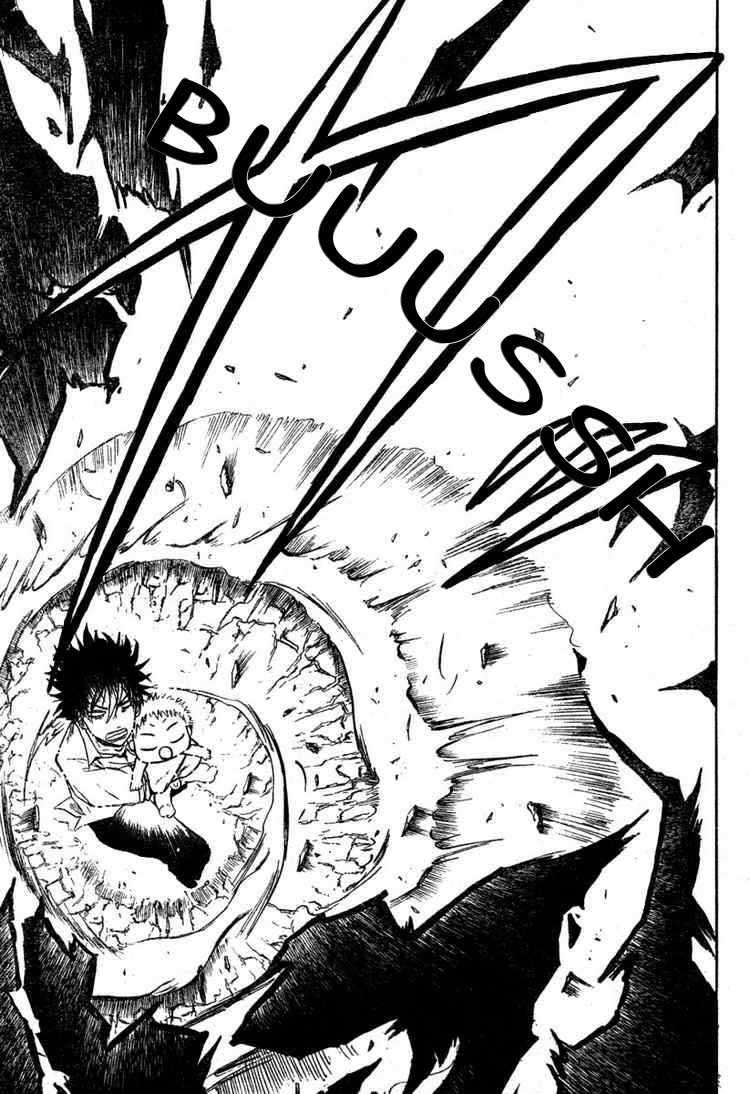 Beelzebub Chapter 1 page 52