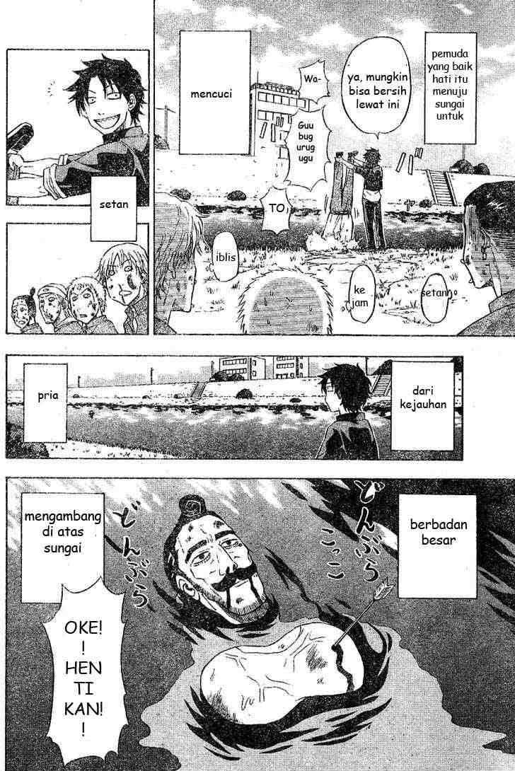 Beelzebub Chapter 1 page 6