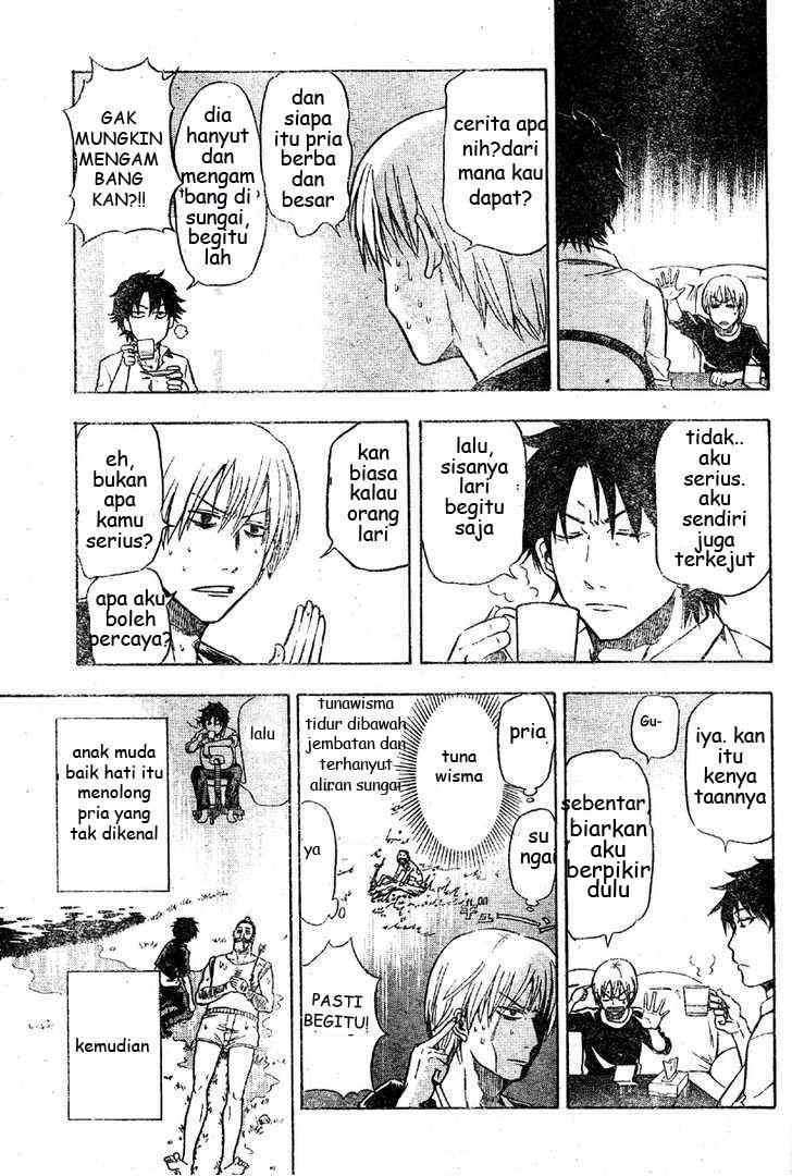 Beelzebub Chapter 1 page 7
