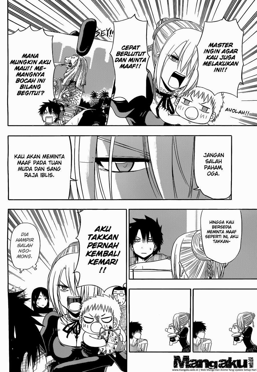 Beelzebub Chapter 241.6 page 12