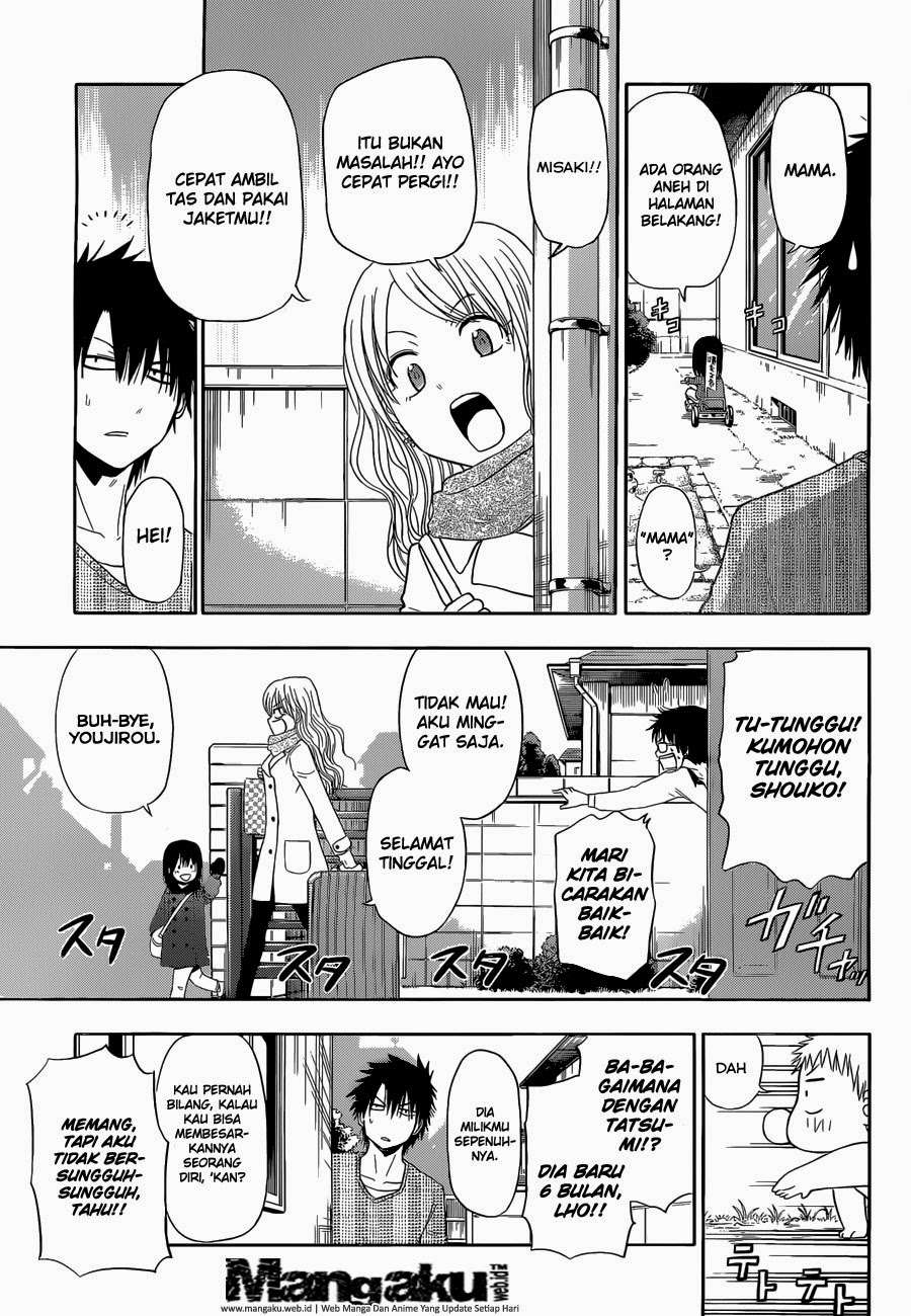 Beelzebub Chapter 241.6 page 19