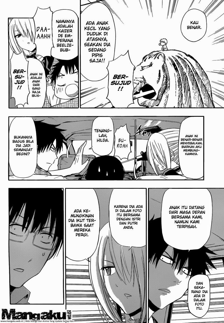 Beelzebub Chapter 241.6 page 24