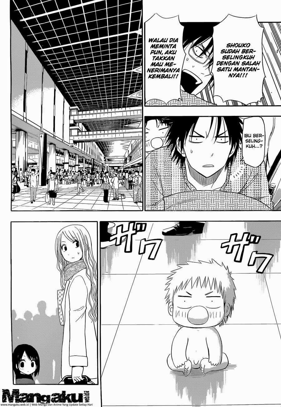 Beelzebub Chapter 241.6 page 26