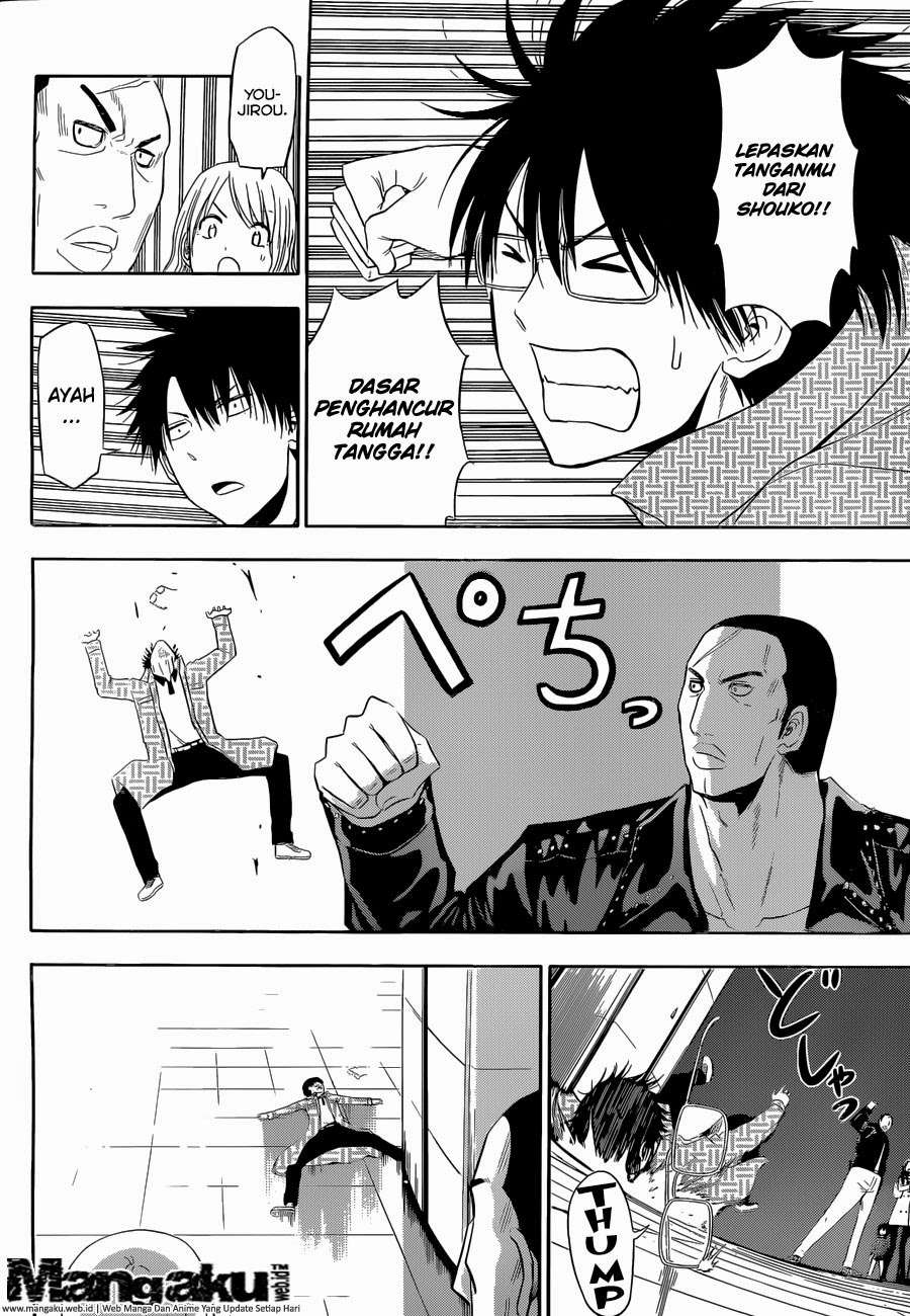 Beelzebub Chapter 241.6 page 30