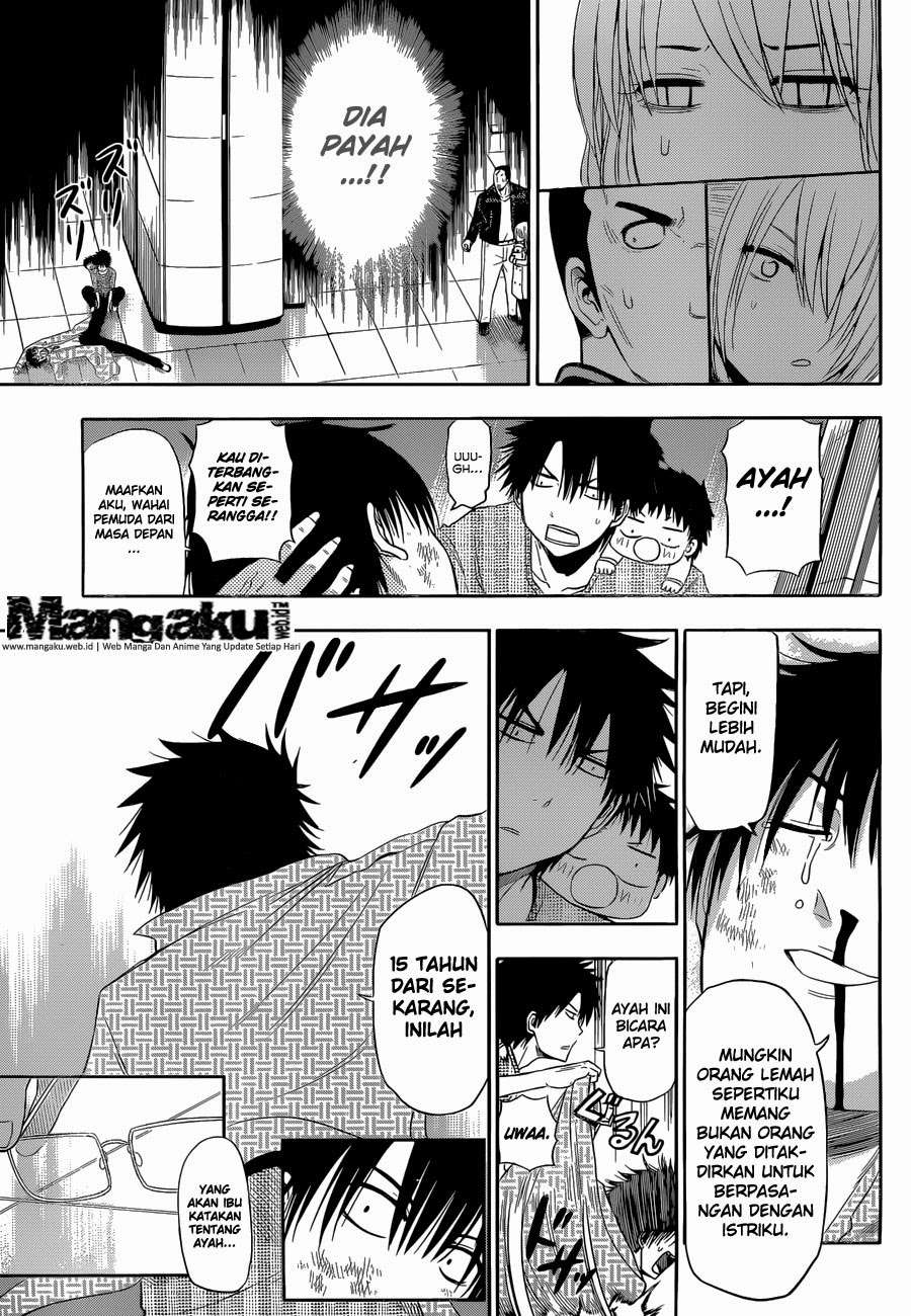 Beelzebub Chapter 241.6 page 31