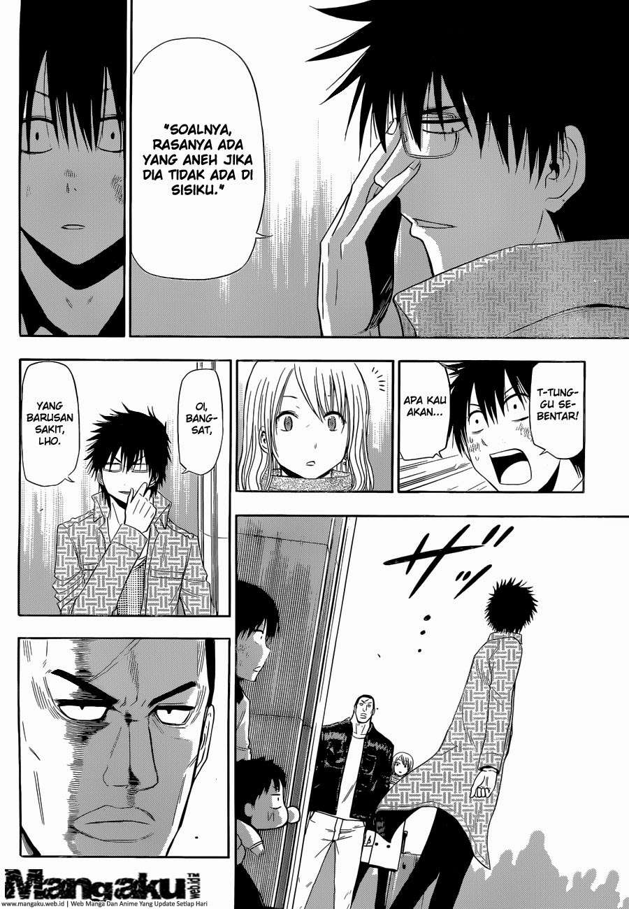 Beelzebub Chapter 241.6 page 32