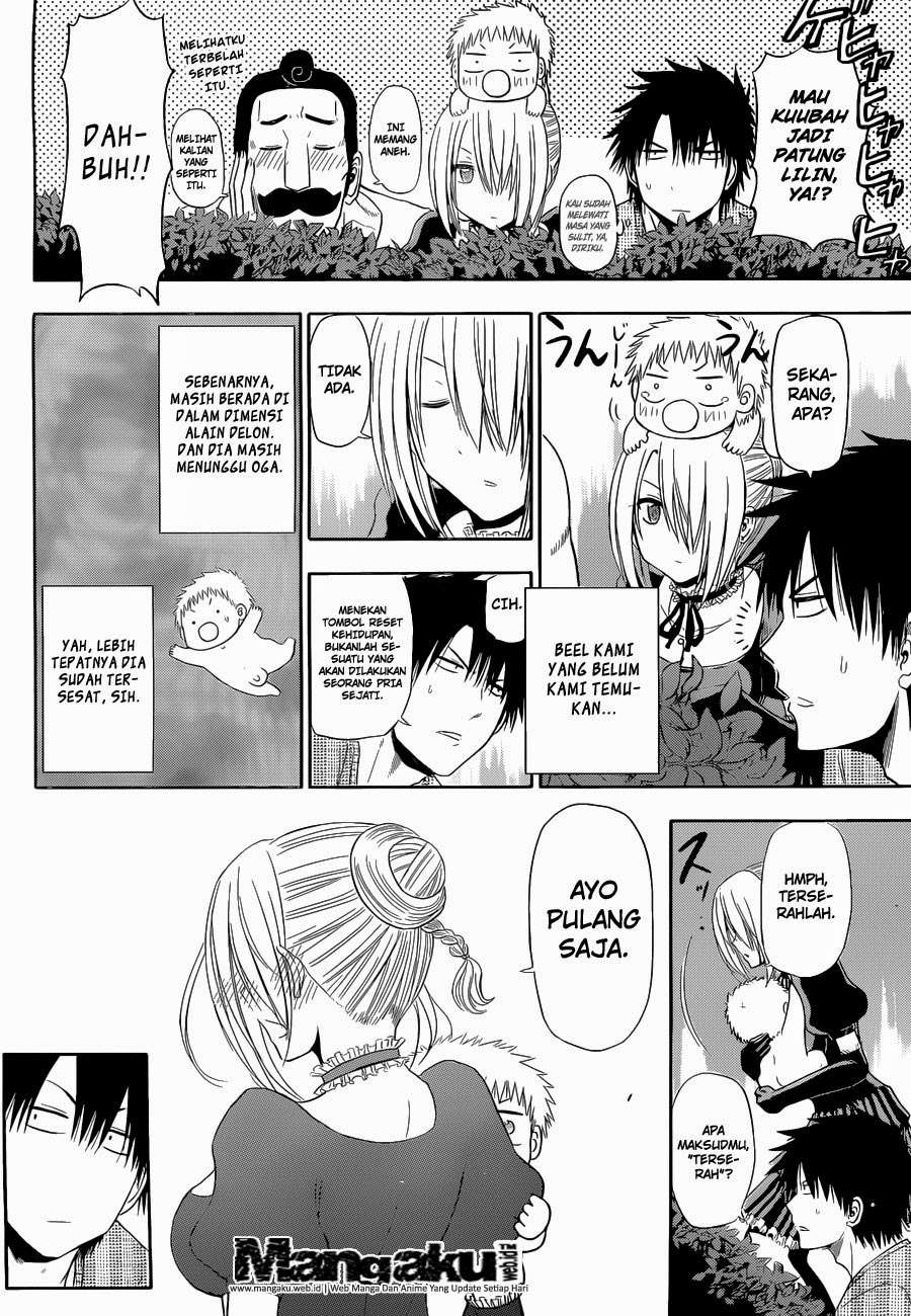 Beelzebub Chapter 241.6 page 44