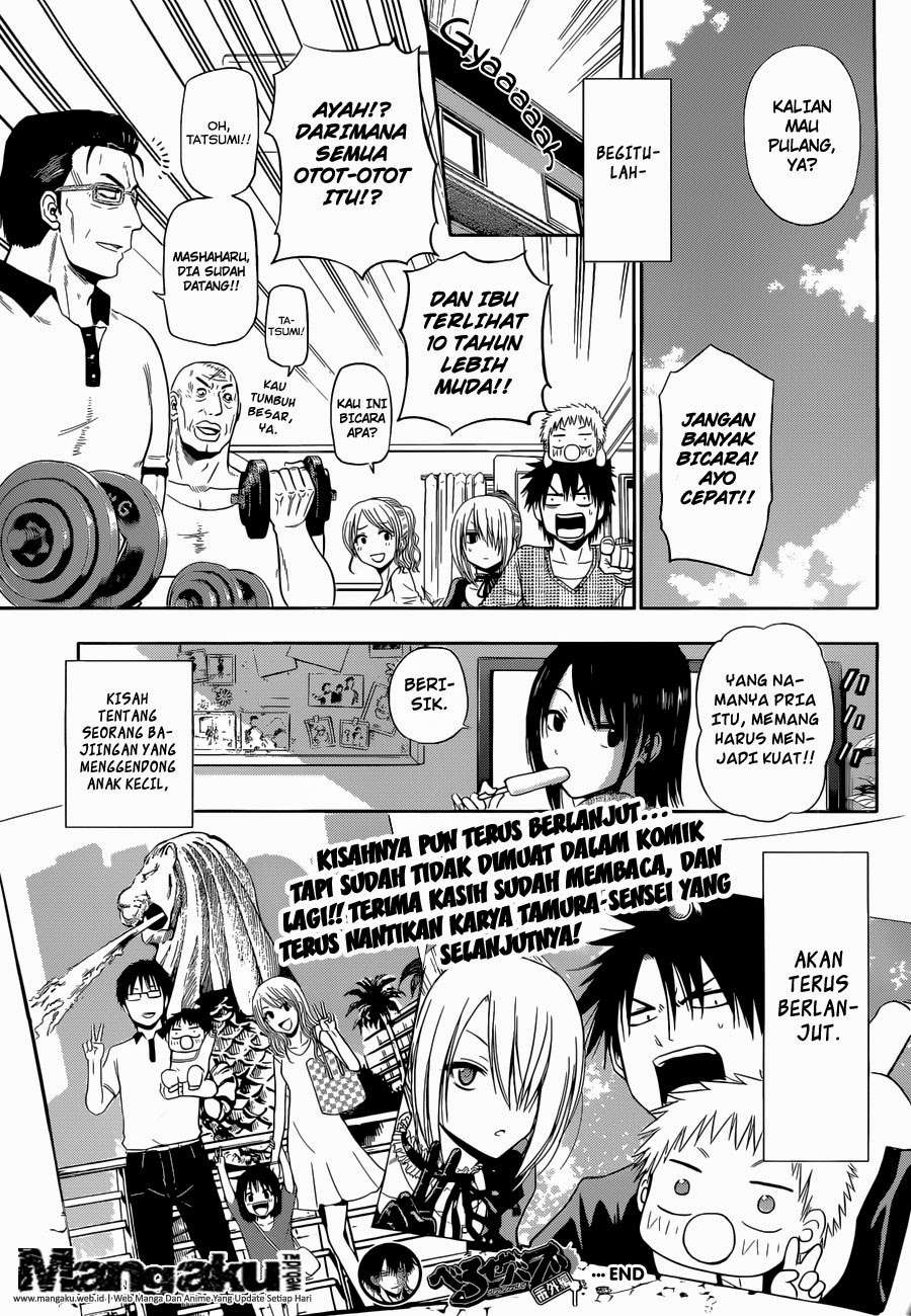 Beelzebub Chapter 241.6 page 45