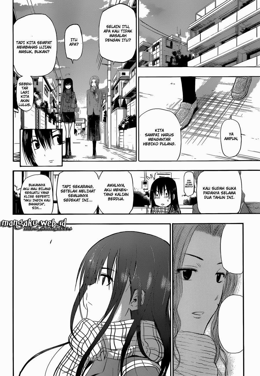 Beelzebub Chapter 241.5 page 12