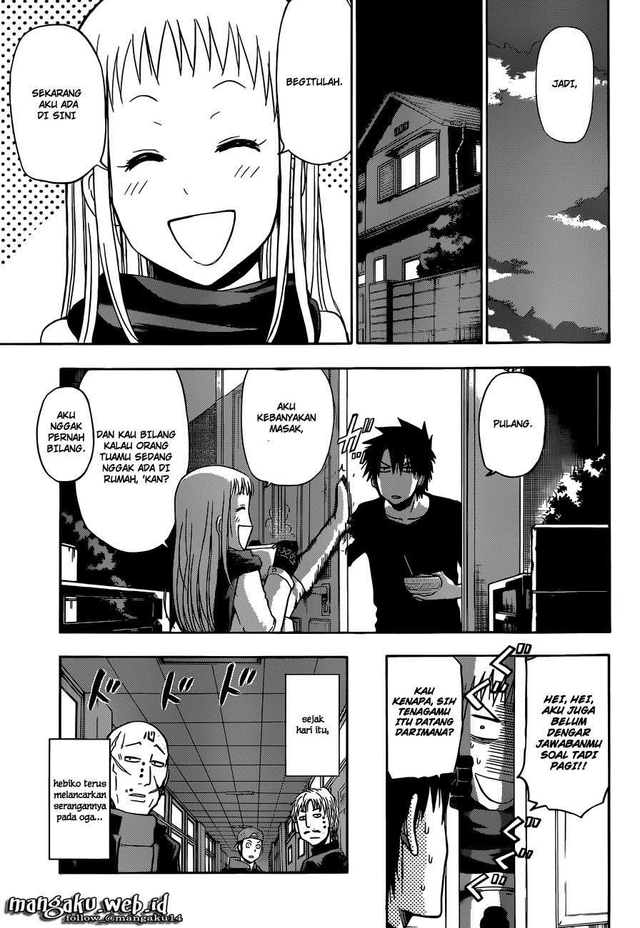 Beelzebub Chapter 241.5 page 13