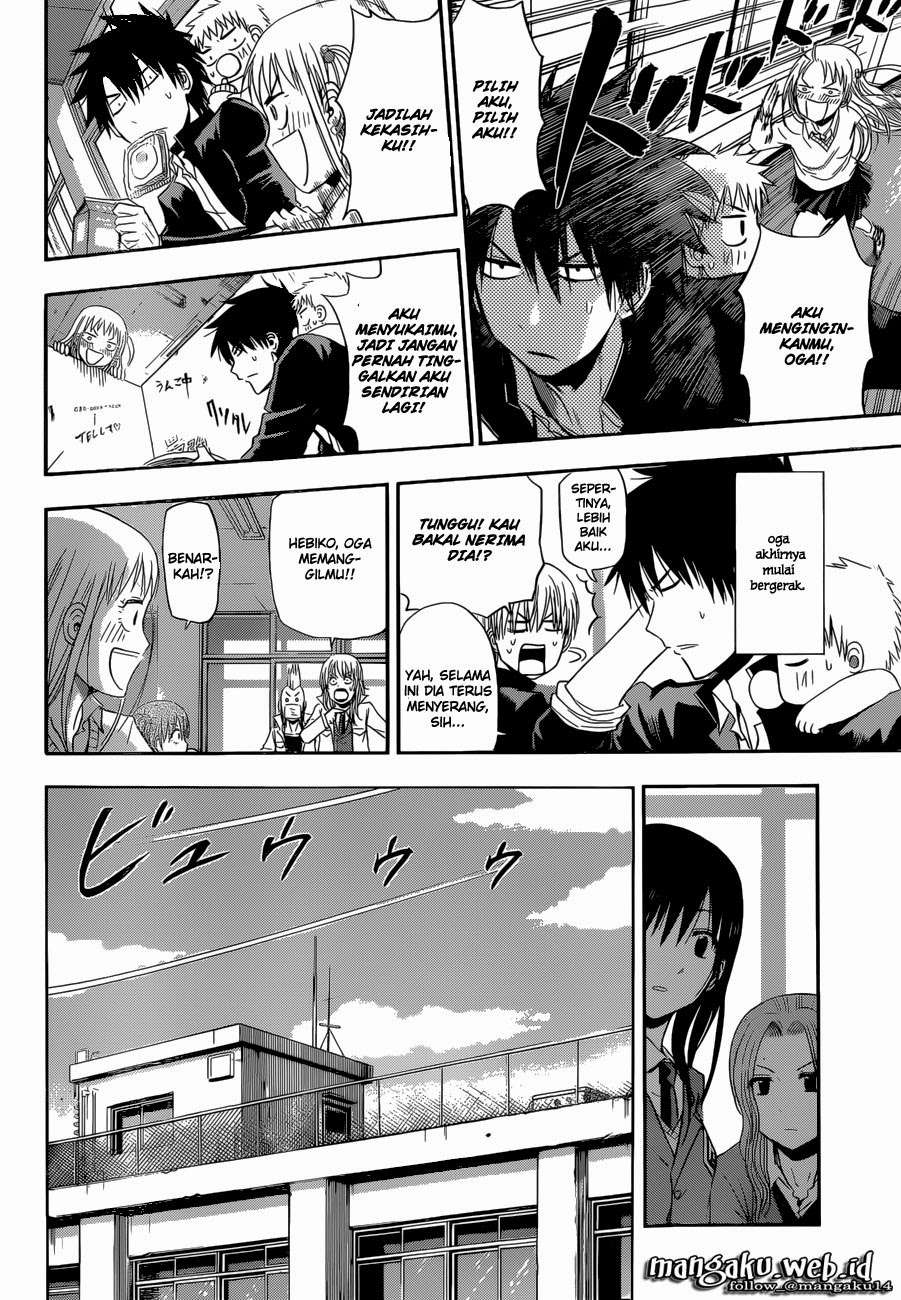Beelzebub Chapter 241.5 page 14