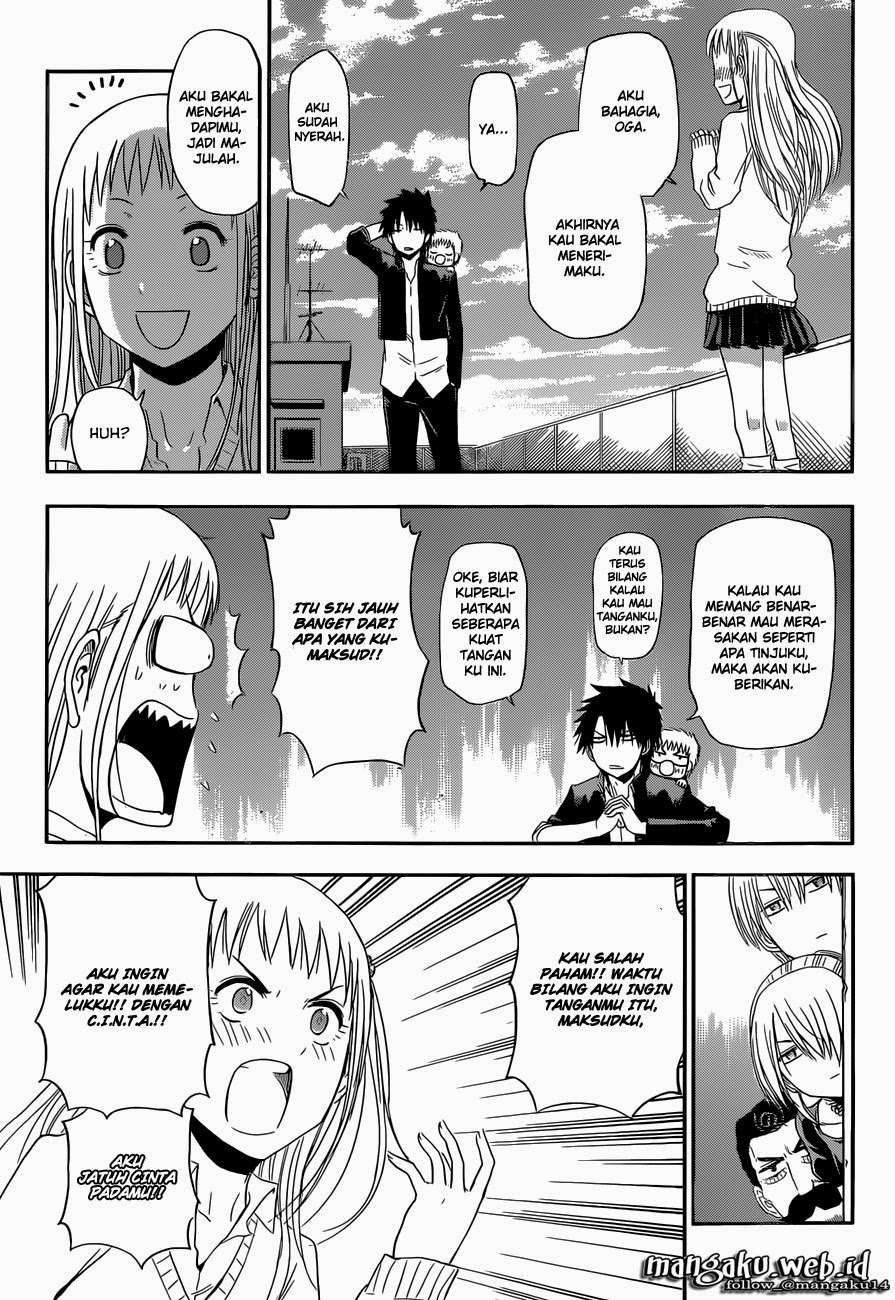 Beelzebub Chapter 241.5 page 15