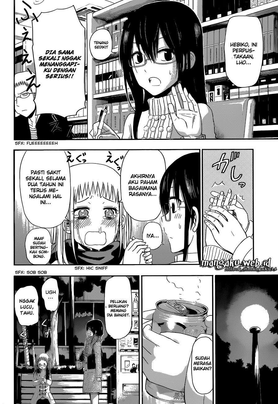 Beelzebub Chapter 241.5 page 18