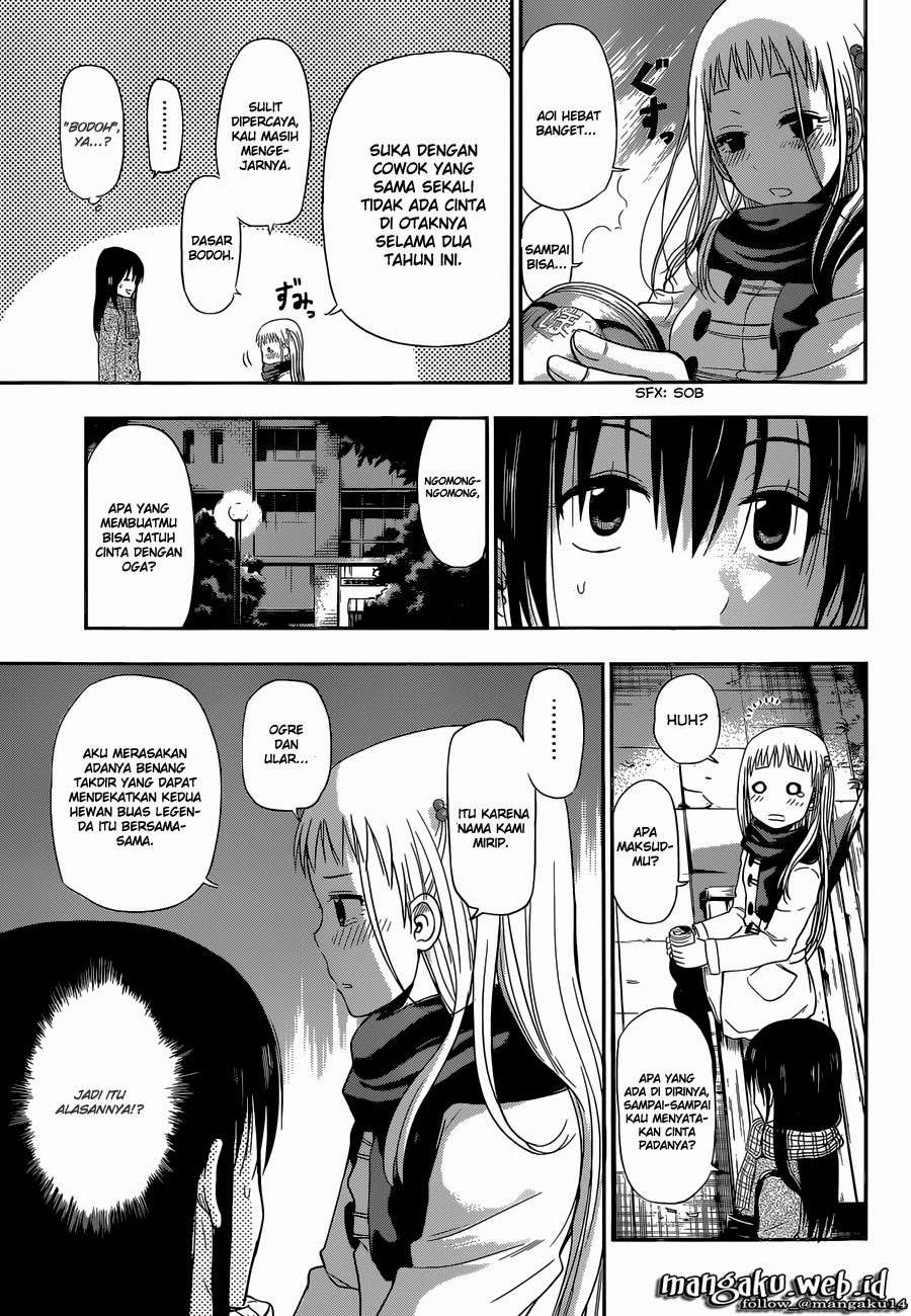 Beelzebub Chapter 241.5 page 19