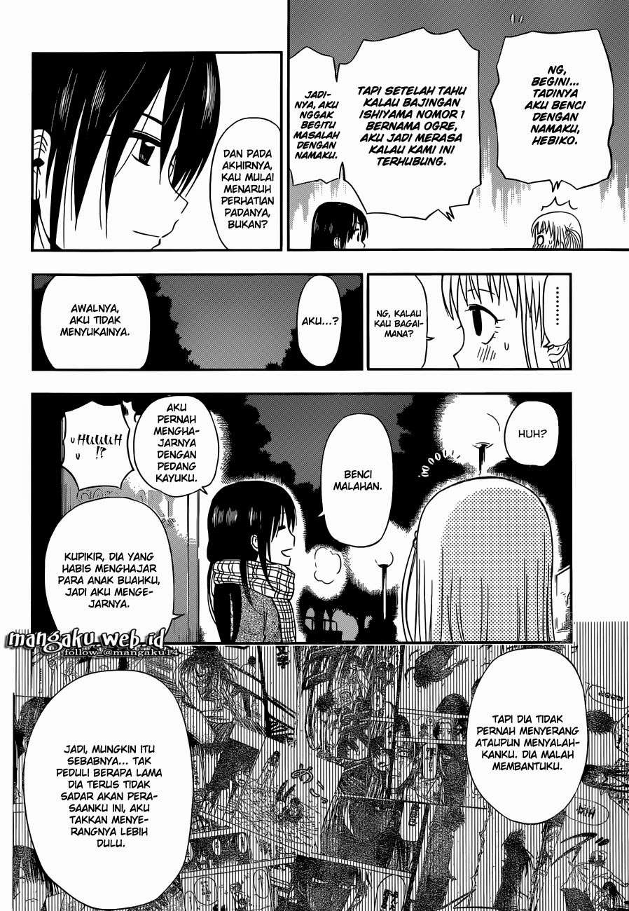 Beelzebub Chapter 241.5 page 20