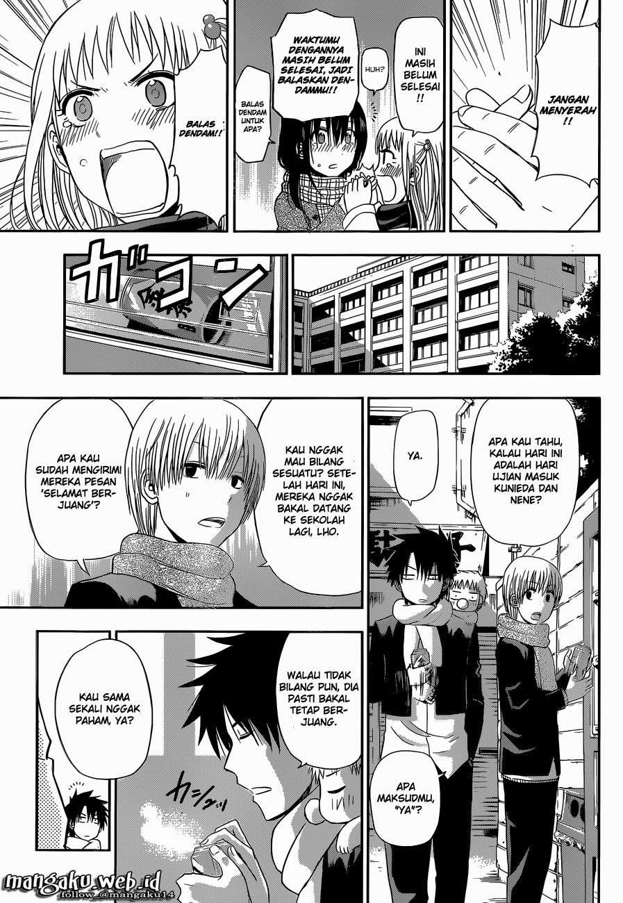Beelzebub Chapter 241.5 page 23