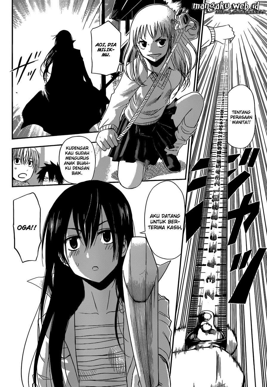 Beelzebub Chapter 241.5 page 24